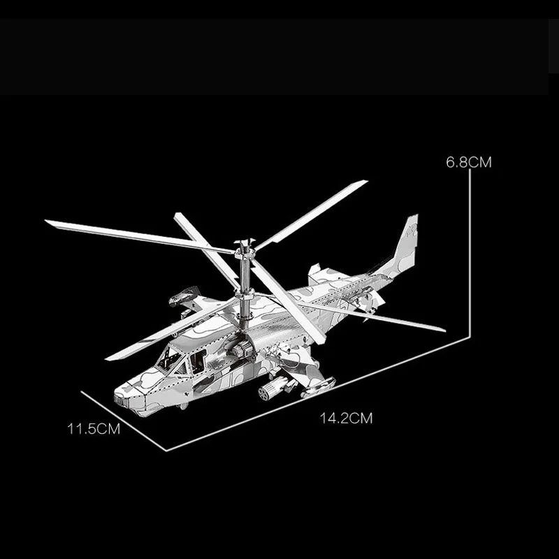 3D меаллическая сборка модель «сделай сам» головоломка горного велосипеда горки Эмирейтс танк
