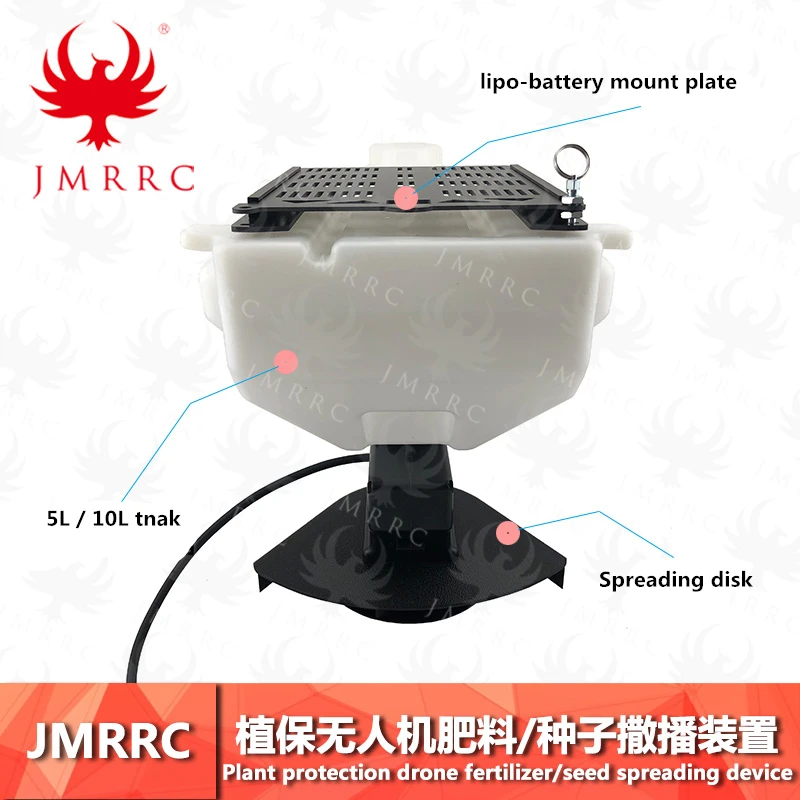 5L / 10L / 15L tank Agricultural Drone seeding system Fertilizer Plant / Seed Drill / Fish feed feeder