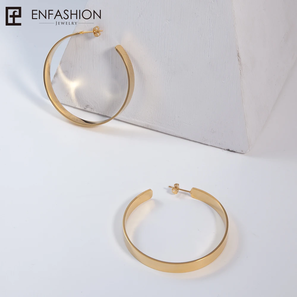 Винтажные большие серьги кольца Enfashion матовые золотистые из нержавеющей стали