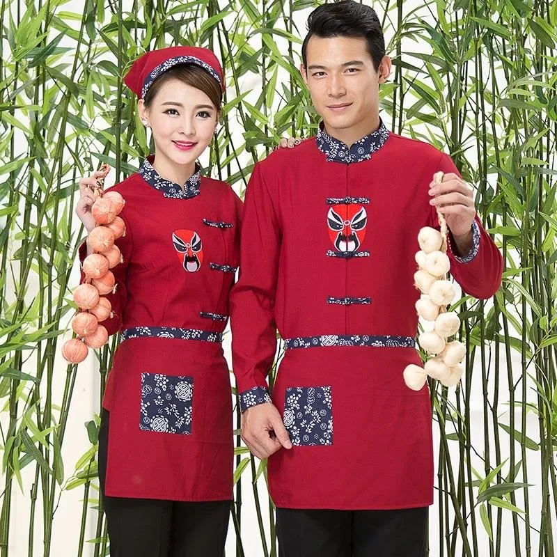 Autumn and Winter Long Sleeved Uniform Fast food Restaurant Waiter