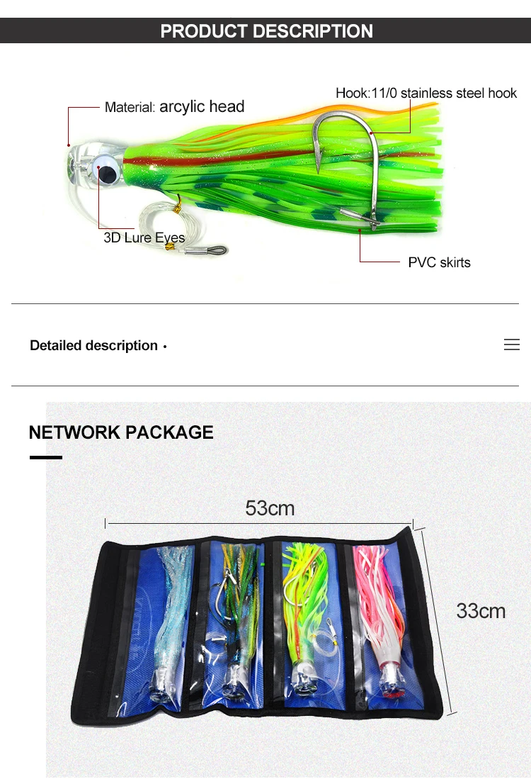 4 шт. 11 дюймов Троллинг обмотанные приманки с сетчатой сумкой тунец Kingfish большая игра осьминог юбка океанская лодка ловля рыбы на блесну блесны