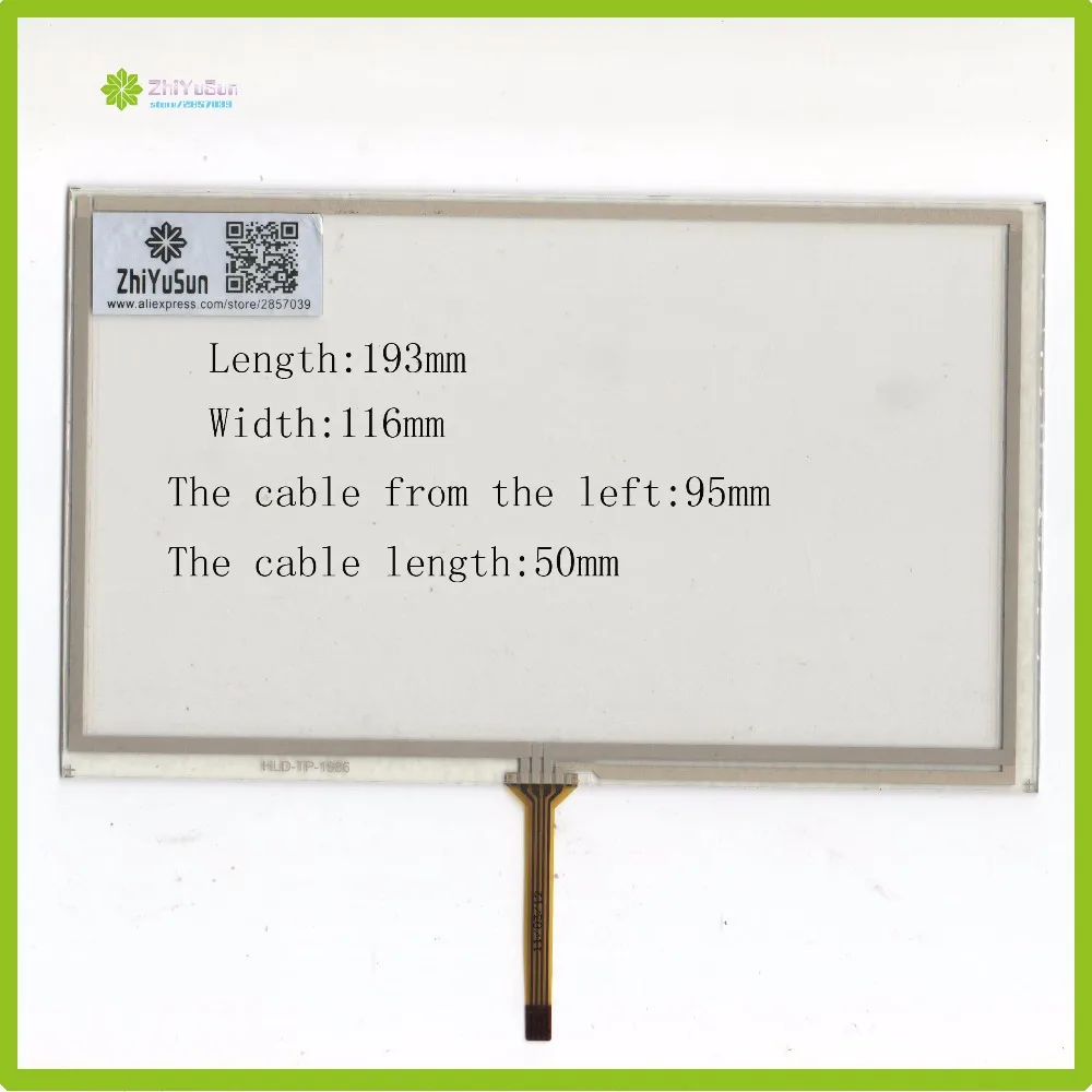 

ZhiYuSun HLD-TP-1986 8Inch 193mm*117mm 4Wire Resistive TouchScreen Panel Digitizer 193*117 this is compatible For AT080TN64