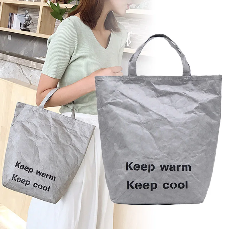 Grocery Tote Environmental Protecting Paper Reusable Shopping Bags Lightweight Handbag for Women Popular - Цвет: Серый