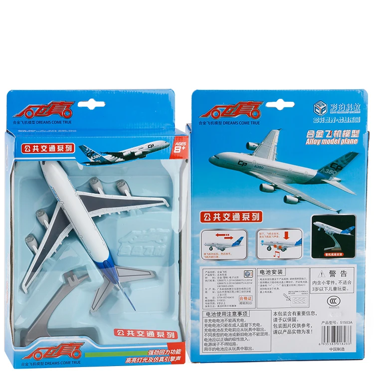 1:400 литой металлический самолет модель игрушки " Аэробус A380 тянуть обратно Реплика W/звуковой сигнал с трёхмерными чертёжами для детские игрушки подарки