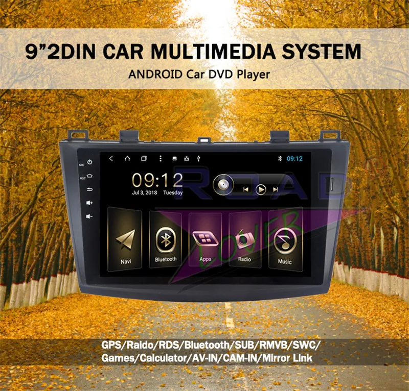 Android 7.1 TV Box 2GB 16GB For Mazda 3 star cheng 2012