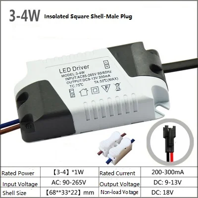 

Mini Ballast Resistor Constant Current Driver Drive Power 3 Downlight 4 Spotlight 5 Ceiling lamp 7 Ballast 8W12w18w24w36w