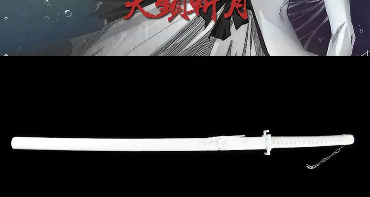 Bleach Kurosaki Ichigo Katana Аниме Косплей деревянный меч оружие реквизит для косплея