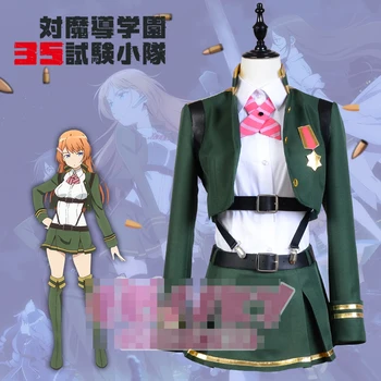 

AntiMagic Academy 35th Test Platoon Sakura Uniforms Cosplay Costume Free Shipping