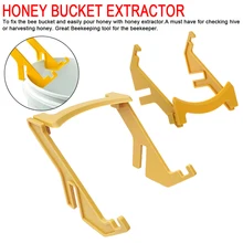 Медовый держатель пластиковый пчелиный мед подвесная Рама Ручка Рамка Оборудование для пчеловодства поставки