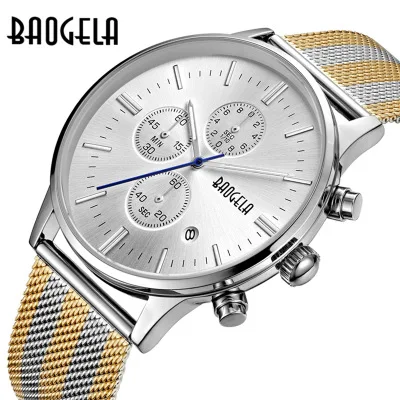 

Relogio Masculino Men Watches 2017 Top Brand BAOGELA Luxury Business Quartz Watch Stainless steel mesh Band sports Wristwatches