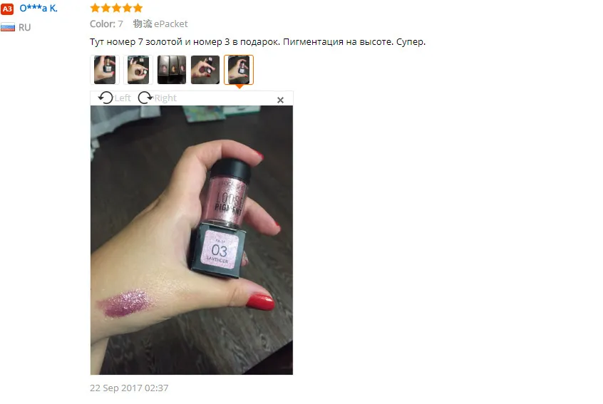image_