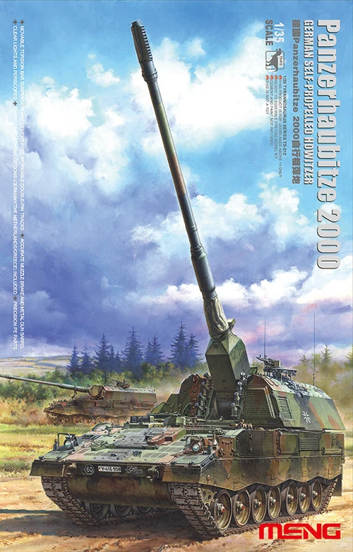 Meng model TS 012 1 35 German Panzerhaubitze 2000 Self Propelled Howitzer plastic model kit