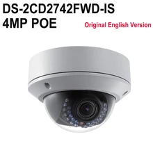 HIKVISION Original English Version DS-2CD2742FWD-IS Outdoor IP camera Varifocal POE P2P Onvif Security CCTV Camera