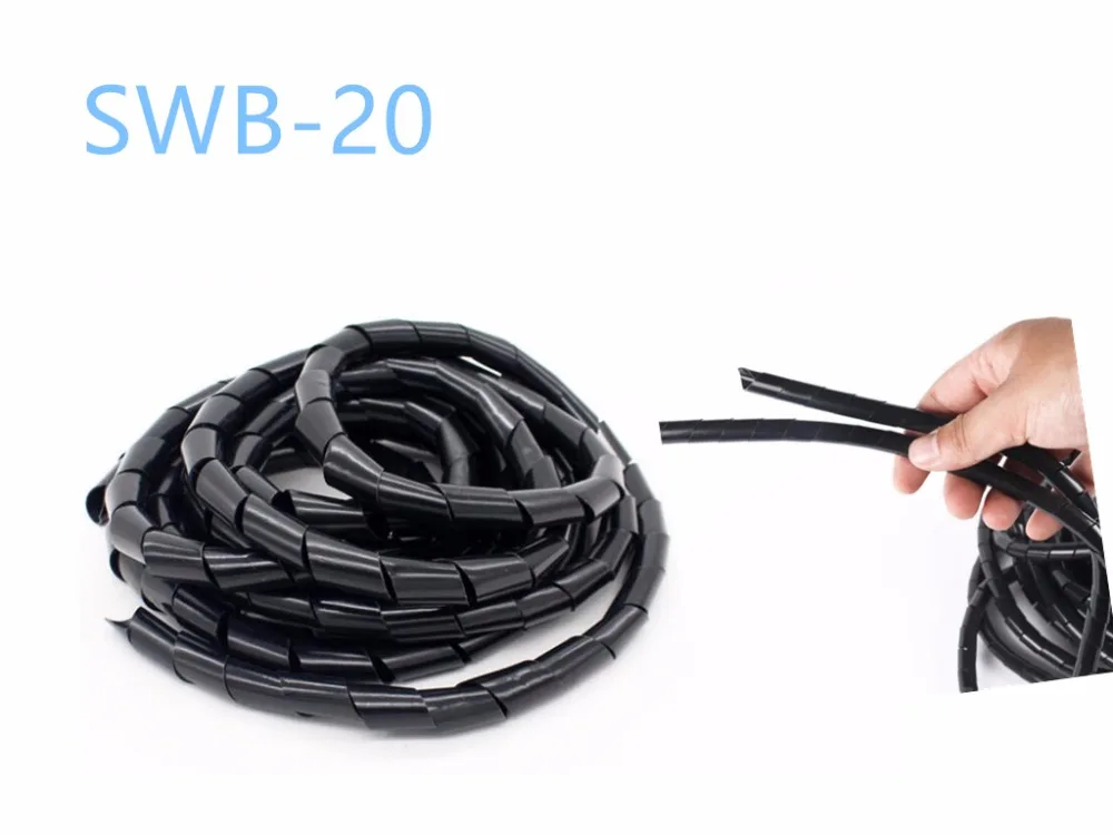 

SWB-20 Black white Cable casing Cable Sleeves Winding pipe Wrapping