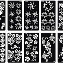 10 шт. шаблон татуировки хна картина трафарет Размер 18,5x9,5 см Выделенные несколько моделей цветов