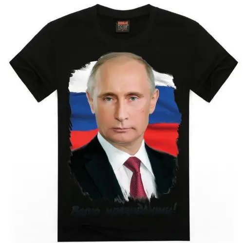 Модная Повседневная футболка с 3D принтом в виде российского Путина для женщин и