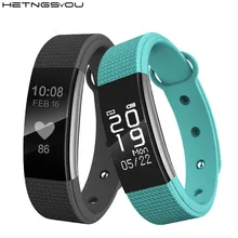 Шагомер Смарт Шаг группа счетчик часы SmartBand браслет сердечного ритма Мониторы браслет Часы для IOS телефона Android PK fitbits