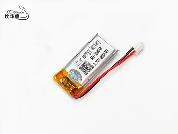 

XHR-2P 2.54 600mAh 602040 3.7V lithium polymer battery MP3 MP4 MP5 Rechargeable batteries