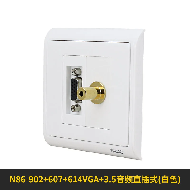 N86-902 + 607 614 VGA 3 5 Сочетание аудио панели компьютер и видео многофункциональный