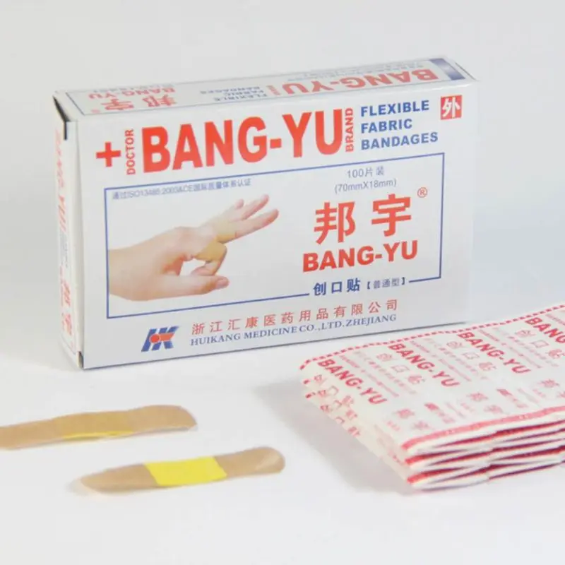 

100Pcs/Box 7x1.8CM Wound Adhesive Plaster Medical Breathable Anti-Bacteria Band Non-Woven First Aid Bandage Sticker Home Supply