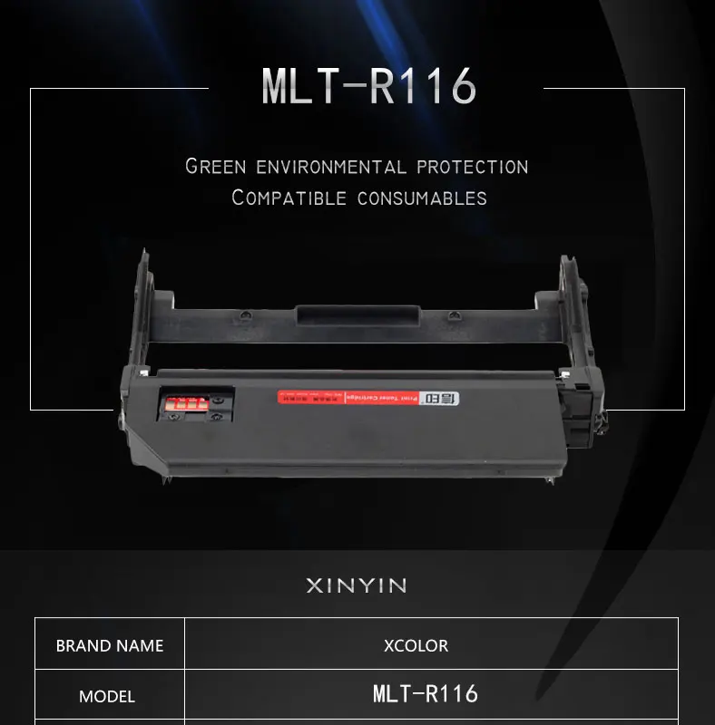 SS-DR-mlt-R116-20190121-(1)_01