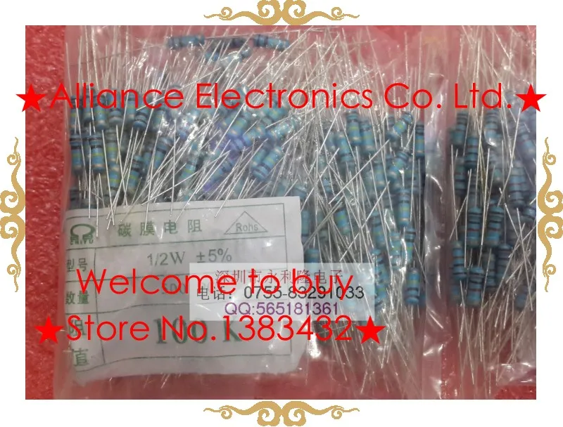 0.5W 100K ohm / R color ring resistance Carbon Film Resistors 1/2W 100K Europe Zonghei Gold 500