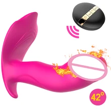 Remote Vibrators clitoris Female Vagina Masturbation Heating Voice control Dildo adult sex toys for Woman for couples sex shop