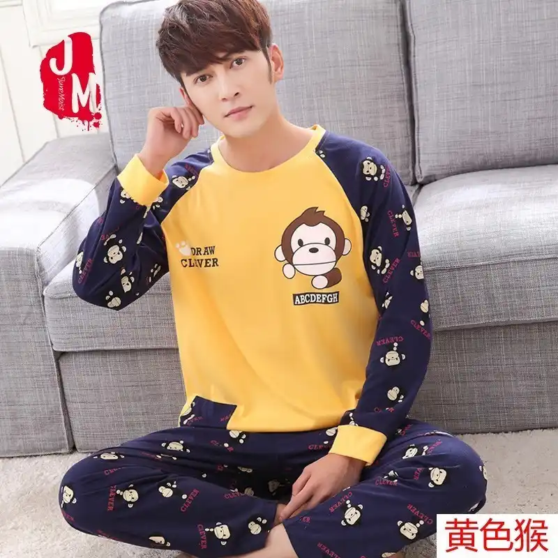 5xl mens pyjamas Clearance