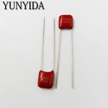 ; набор из 10 шт., CBB 332J 100V 0,0033 мкФ 3.3NF P5mm Металлизированный пленочный конденсатор с алюминиевой крышкой