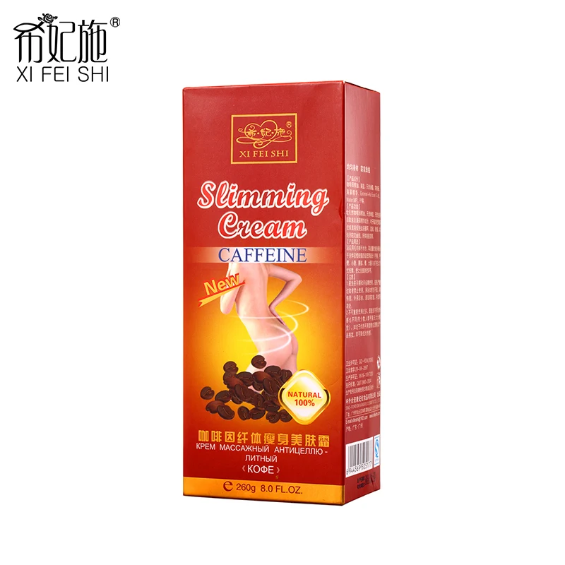 2016 New Fashion Healthy Care Body Slimming Weight Loss Cream With