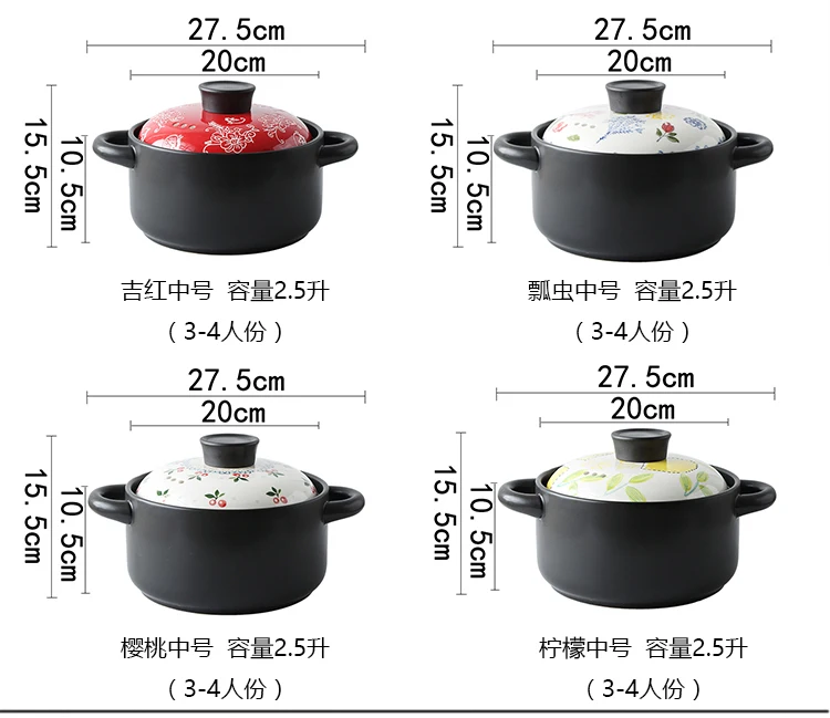 Подглазурь Фарфоровая керамика кастрюля корейский стиль кастрюля здоровье огнеупорный жаростойкий Горшочек для каши Бытовая керамика суп горшок