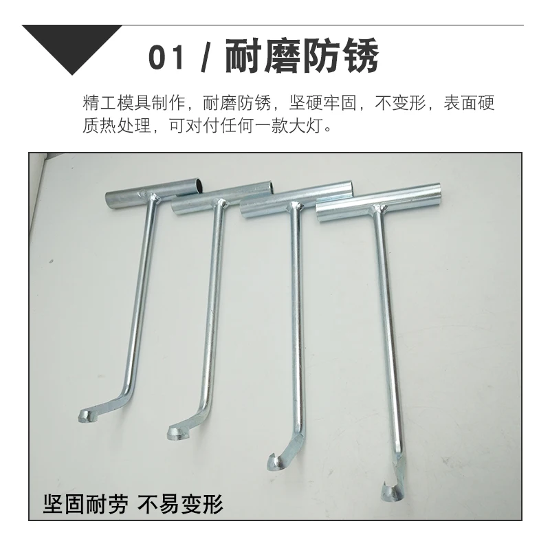 Free Shipping Open Headlight Tool Cold Glue Tool Knife for Removing Cold Melt Glue Sealant from Car Headlamp 4 PCS Knifes Free Shipping Open Headlight Tool Cold Glue Tool Knife for Removing Cold Melt Glue Sealant from Car Headlamp 4 PCS Knifes