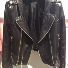 Настоящая кожаная куртка женская натуральная кожа куртка