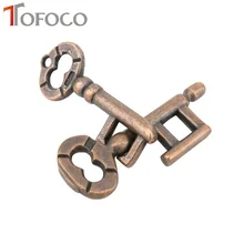 TOFOCO IQ тест-головоломка Классический интеллектуальный замок брелок металлическая головоломка высокое качество игрушки для взрослых