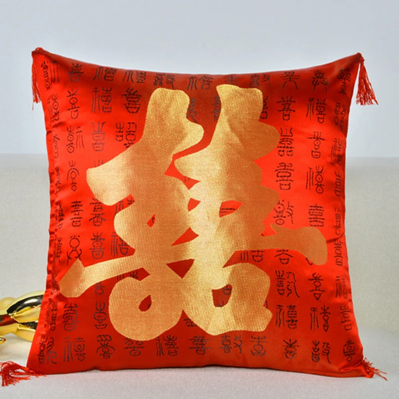 Китайский FU XI happeness 17x17 дюймов 43x43 см Чехол на подушку для дивана кровати наволочка