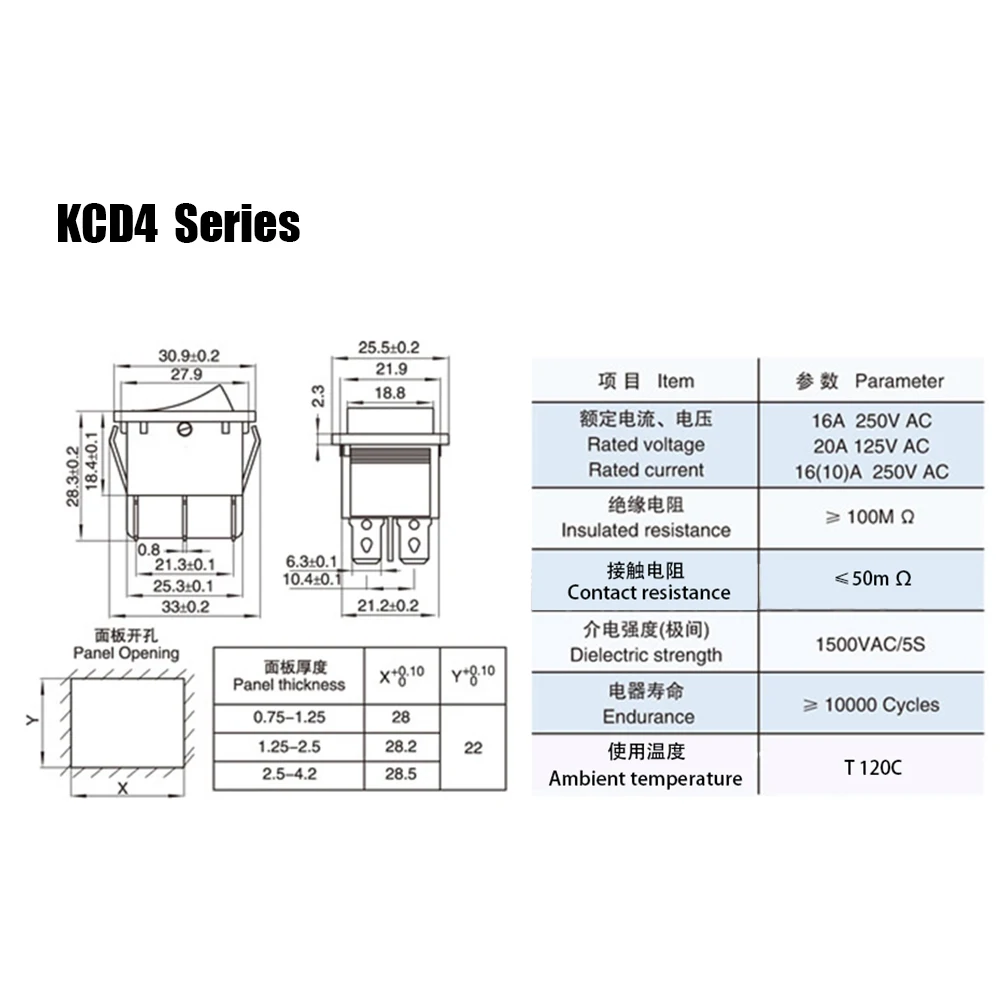 KCD4 Кулисный Переключатель Кнопка ВКЛ/ВЫКЛ 2 Позиции 4 штырей, 6pins, электротехническое оборудование с светильник Мощность переключатель 16A 250VAC AC 250V