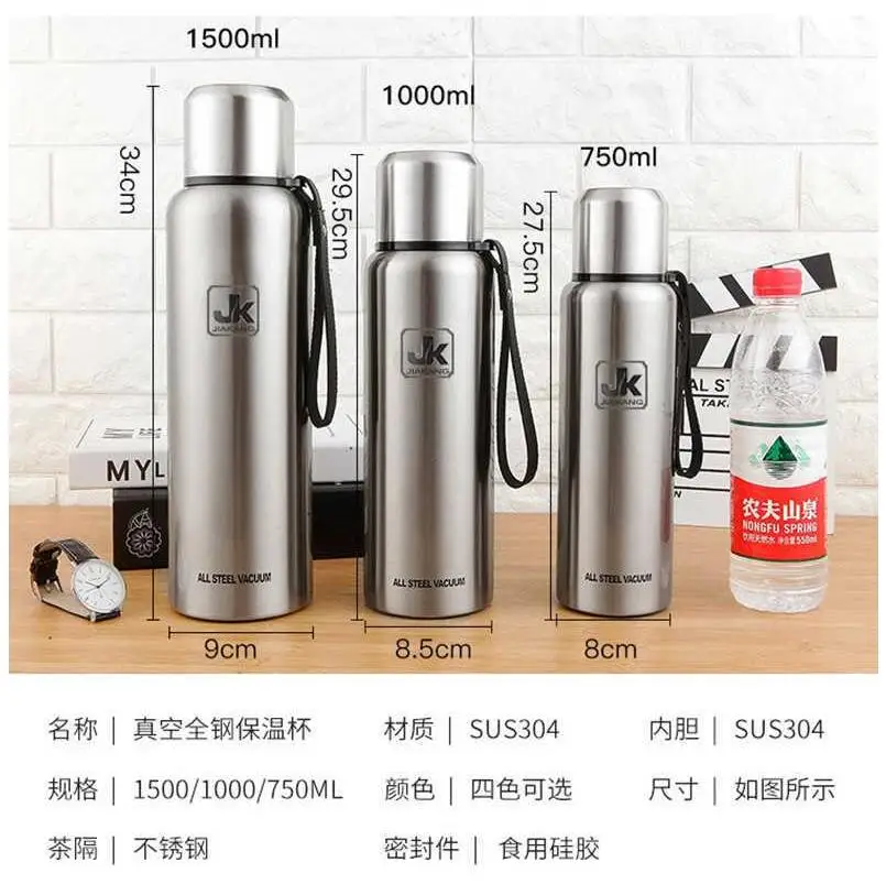 QQ20190423093223
