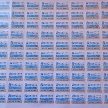 Индивидуальный, прозрачный виниловый цветной эпоксидный стикер