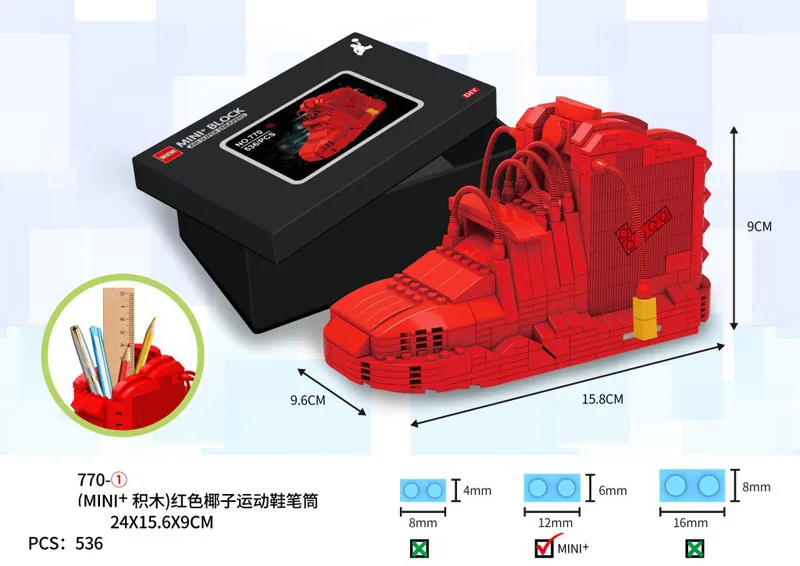 Популярная спортивная баскетбольная воздушная обувь Yee мини-блок ручка контейнер assemable Строительные кирпичи развивающие игрушки для детей Подарки - Цвет: Красный