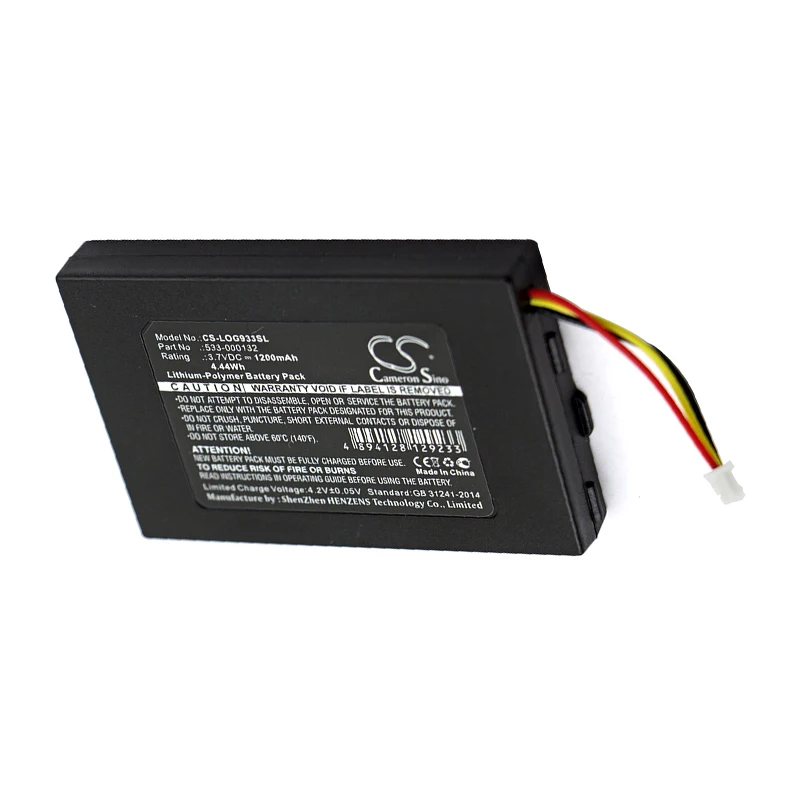CS-LOG933SL-5
