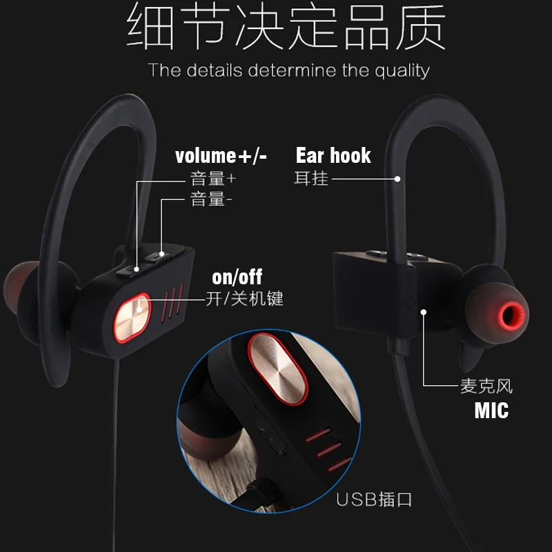 Спортивные наушники беспроводные bluetooth 4 1 IPX4 водонепроницаемые Mp3 Mp4 DJ аудио
