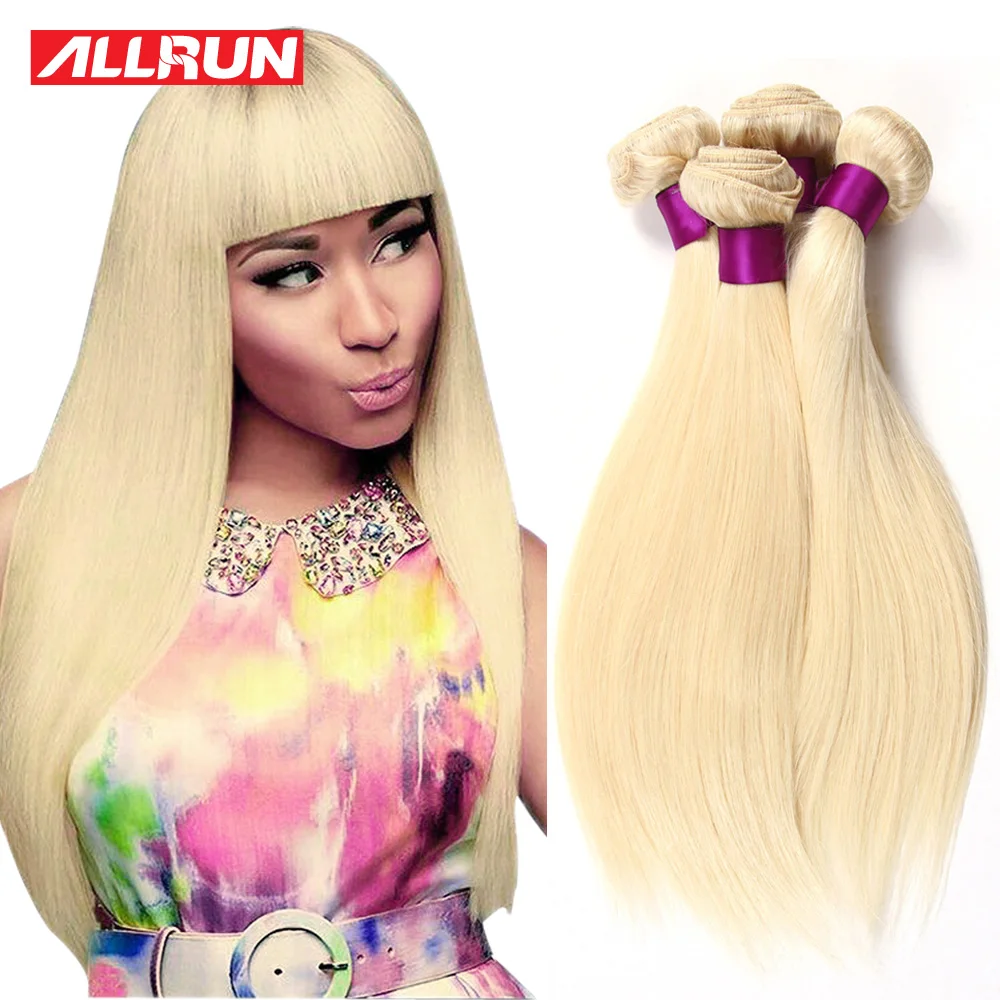 613 Blonde Virgin Hair Straight 4 Bundles Honey Blonde Brazilian Hair Brazilian Virgin Hair Straight 7a Human Hair Extensions