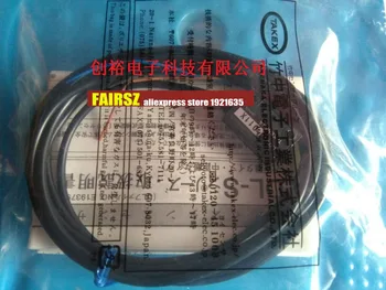 

Original DSG50-B photoelectric switch sensor
