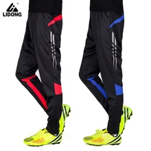 Футбольные тренировочные брюки Мужская Спортивная майка survetement футбольные брюки для бега спортивные штаны для футбола обтягивающие ноги