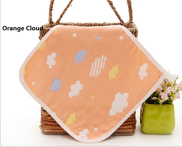 orange cloud