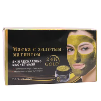 

24k Gold Magnet Mask Mud Moisturizing Control Oil Remove Blackheads Face Cleaning Product