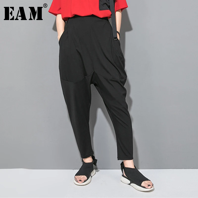 [EAM] New Autumn Winter High Elastic Waist Black Leisure Pocket Stitch Loose Harem Pants Women Trousers Fashion Tide JW997