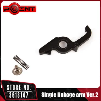 

POINT Single Linkage Arm for Airsoft Gearbox Ver.2 FB06003