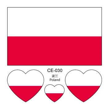 CE-030-波兰_v2