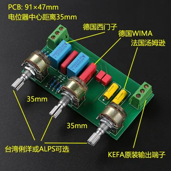 

Have a fever high bass tone in front of the plate board front panel HIFI class parts kit finished plate have a fever for game